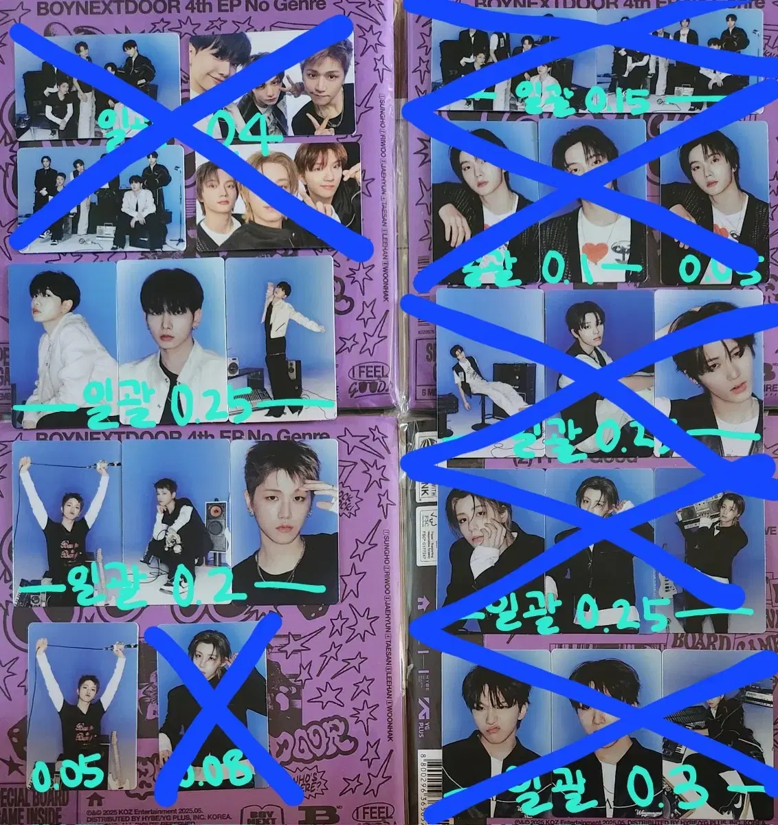 thumbnail-1